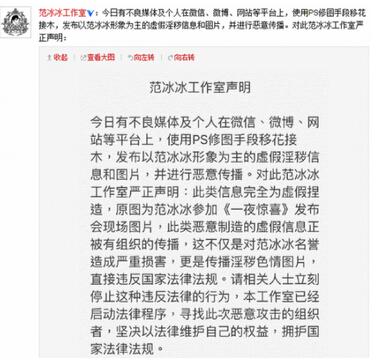 色情网站风险警示，警惕非法内容，切勿访问涉黄网站，保护个人隐私与计算机安全。