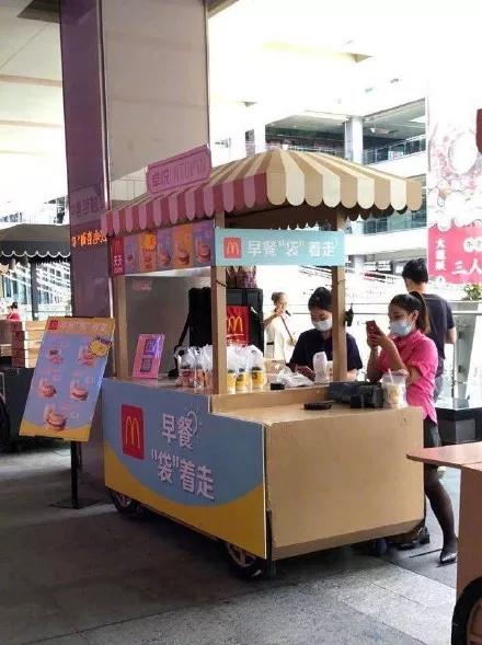 KFC最新科技活动，引领未来餐饮体验，尽享科技盛宴