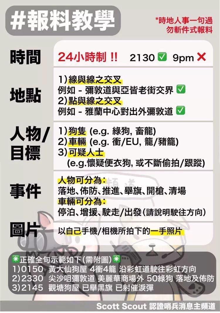 香港三期内必开一肖,统计材料解释设想_神秘版36.810
