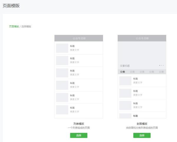 香港大众网免费资料,现象分析定义_触控版36.830