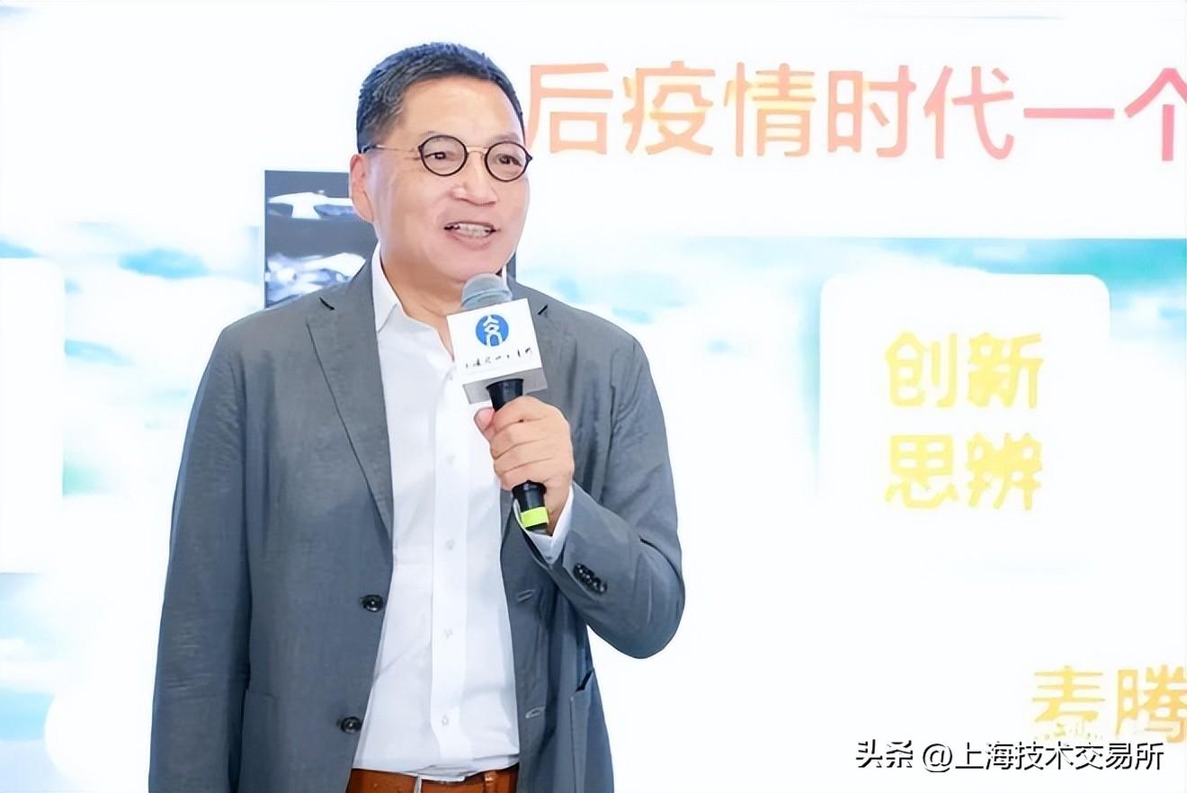 最新麦腾科技资讯概览