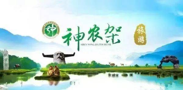 万盛最新招聘启事，探索自然美景之旅，寻求内心平和宁静的伙伴加入！