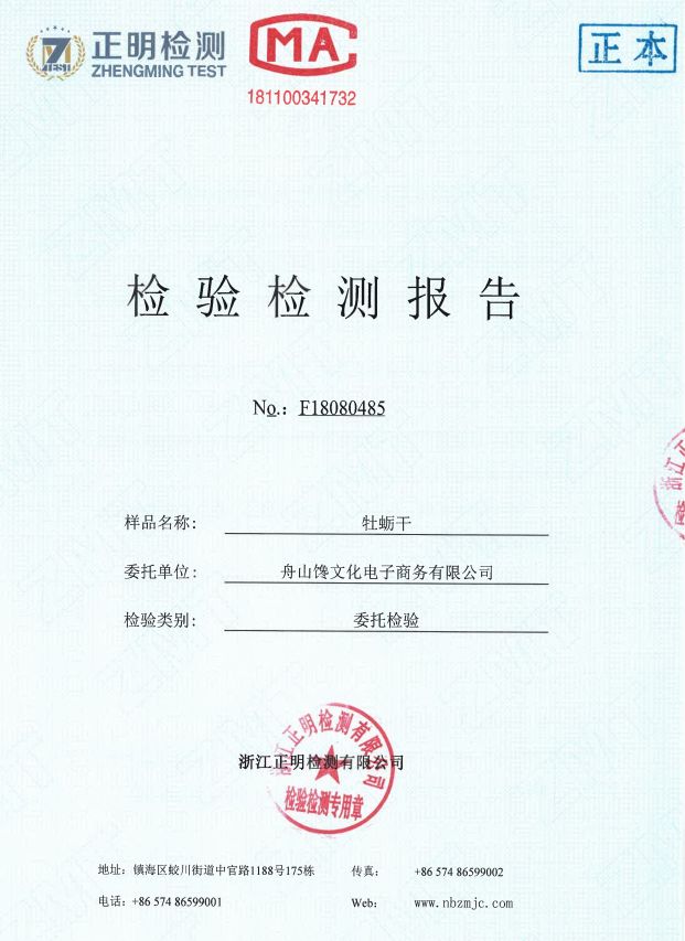 甘肃省最新防疫公告与探索自然美景的双重之旅，防疫与内心宁静的追寻