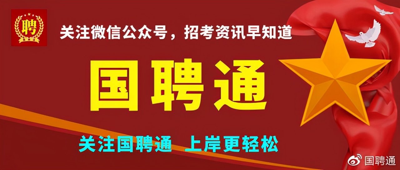 安康赶集网最新招聘信息，助力求职之路更顺畅！