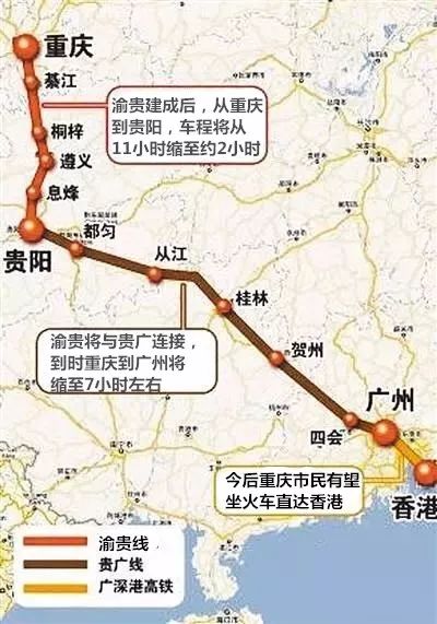 黔张铁路最新动态更新，最新消息汇总