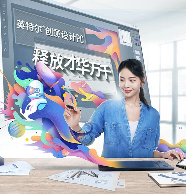 戴尔最新型号带你探索自然美景之旅的首页标题推荐