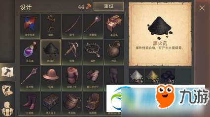 冷酷灵魂破解版最新版冒险之旅，小红书推荐，体验再升级！