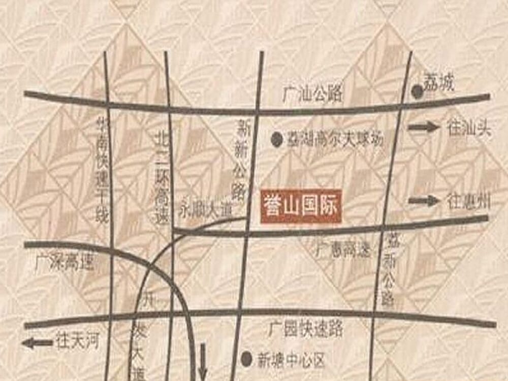 合景誉山国际最新房价动态及趋势展望，购房者的良机指南