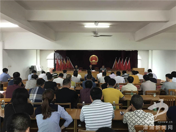 沙西镇搬迁最新动态，详细步骤指南及最新消息速递