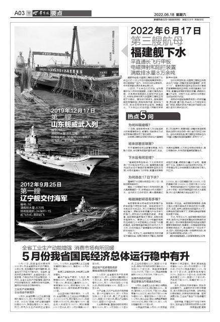 日本电产三协最新招聘，探索小巷中的隐藏宝藏！
