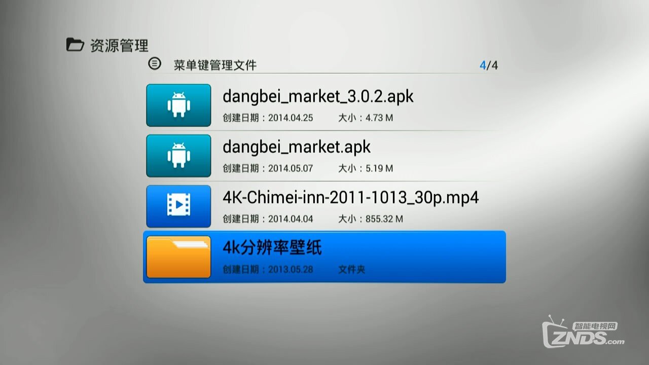 开博尔Q9最新固件揭秘，小巷中的科技宝藏，探索未知魅力