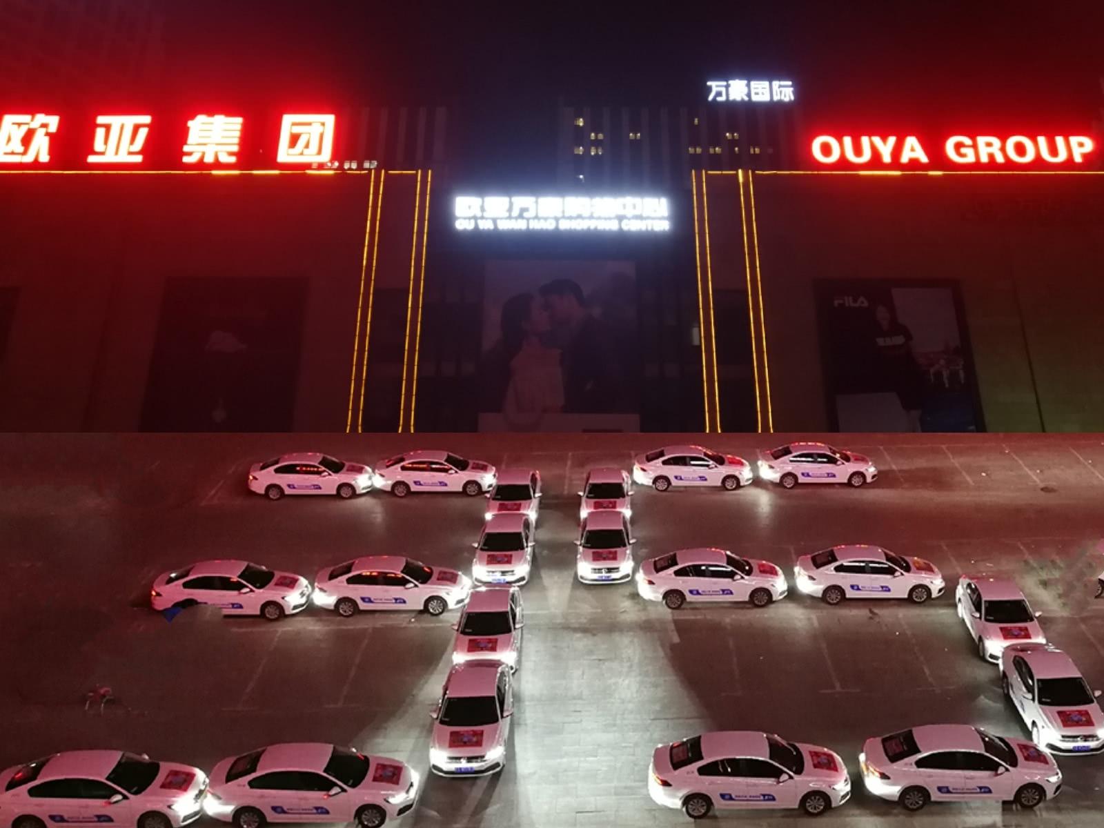 中超最新积分榜，时代足球盛宴火热进行中