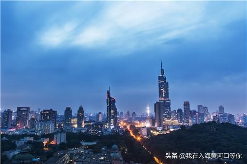 南京疫情最新动态，变化中的力量与学习带来的自信与成就感